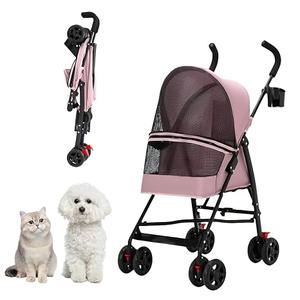 Cat Stroller Foldable Lightweight for Small Dogs Cats 0-15 lbs Pink | Dog strollers for small dogs, 4 wheels, cup holder, breathable mesh.Perfect for travel, hiking, and outdoor adventures