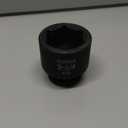 SUNEX TOOLS 572 1" Drive Standard 6 Point Impact Socket 2-1/4"