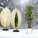 2 Pack Plant Covers Freeze Protection 47.2''70.8'' Upgraded Large Frost Cloth Plant Freeze Protection with Zipper and Drawstring Plant Covers for Frosts Reusable Frost Cloths for Valuable Plants