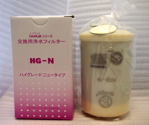 High Grade Water Filter Replacement, Removal of Chlorine for the Leveluk Kangen 8-1Pc（Replacing HG-N and F8 Filters）