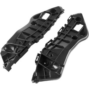 1 Pair Left and Right Side Front Bumper Bracket Bumper Mount Support Bracket - Compatible for Toyota RAV4 2.5L L4 - Electric/Gas, 2.5L L4 - Gas 2016-2018 - Replace Part 52535-0R080, 52536-0R060