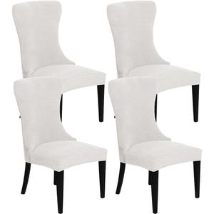 Wingback Chair Cover Jacquard Wingback Dining Chair Covers Stretch Washable Wingback Chair Slipcovers Protector for Dining Room Banquet Home Decor Set of 4 Ivory
