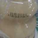 99% Pure Organic Ginger Juice by The Ginger People  Digestive Health, Premium Quality, 32 Fl Oz Bottle (Pack of 1)