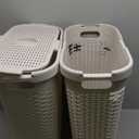 Mind Reader 40L Slim Laundry Hamper, Clothes Basket, Lid, Wicker Design, Plastic, 18"L x 10.4"W x 23.5"H, Set of 2, Ivory