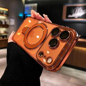 LXK Magnetic Invisible Stand for iPhone 17 Pro Max Case 6.9" Compatible with MagSafe, Military-Grade Protection, with Camera Protector, Clear Scratch-Resistant Back Cover fo 17 Pro Max, Cosmic Orange