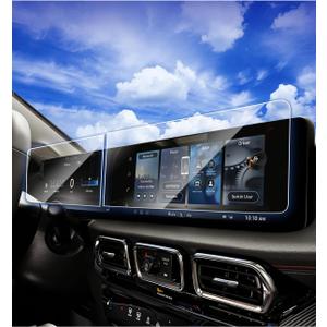 2026 Nissan Sentra Screen Protector for 2026 Sentra SV SR SL Screen Protector Dual 12.3inch Accessories Tempered Glass Protective Film