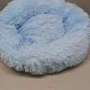 Calming Dog Bed, Anti Anxiety Dog Bed, Plush Donut Dog Bed for Small Dogs,Soft Fuzzy Comfy Dog Bed in Faux Fur, Washable Cuddler Pet Bed, diameter 2fit