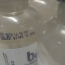 Bai Antioxidant Infused Water Beverage, Molokai Coconut, with Vitamin C and No Artificial Sweeteners, 18 Fluid Ounce Bottle, 12 Pack, BB APR152026