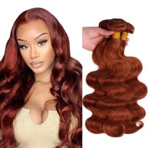 Color 33 Bundles Human Hair Reddish Brown Body Wave Bundle 18 20 22 Inch Huxowax Brazilian Virgin Soft and Silky Remy Hair Extensions Double Weft Auburn Body Wave Bundle 150g