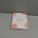 2pcs Clear Acrylic Wedding Signs - 5x7 Inch Modern Ceremony & Reception Signage with Holder (Set of 2)