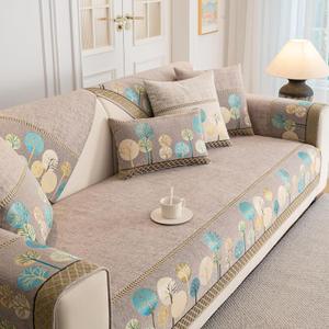 JoraLion Boho Jacquard Sofa Cover 36"x71" - Chenille Loveseat & Sectional Cover, Washable Non Slip Slipcover for Cushion Couches, 1pc, Khaki