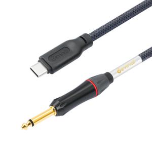 Devinal Upgrade Guitar to USB C Record Cable, 1/4" inch TS to USB-C Audio Cable, 6.35mm Mono to USB Type-C Recording Cord Adapter. Gold Plated 10 Feet