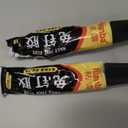 Wall Panels for Interior Wall Decor 16 Pack 48.5"x 6.5", WPC Oak Accent 3D Wall Panels Decorative Covering Wainscoting Panels, Slat Wall Paneling for Bedroom, TV Wall Decor for Living Room