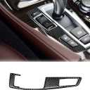 SUNJIKA Compatible with Carbon Fiber Gear Shifter Box Driving Mode Panel Cover Trim Interior for BMW 5 Series F10 F11 F12 F13 F18 F25 F26 X3 X4 520i 525i 528i 530i 535i 2011-2016(Black 1PCS) (Two Button)