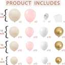 Pink Beige White Balloons Arch Kit - 144 pcs Light Pastel Pink Beige Sand White Chrome Gold Balloons for Engagement Wedding Bridal Shower Birthday Princess Anniversary Party Decorations