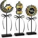 Hedeey 3 Pieces Ramadan Decorations Eid Mubarak Table Decor Wooden Set, Islamic Ramadan Tiered Tray Decor for Muslim Party Tabletop Decor Home (Classic)