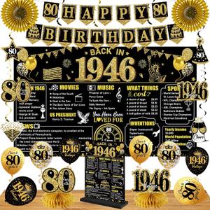 80th Birthday Decorations Kit for Men Women, Black Gold 24PCS Back in 1946 Banner Decorations , Vintage 1946 Banner Wooden Table Sign Poster Hanging Swirl Balloons Paper Fans Cheers to 80 years