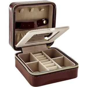 Pearl Travel Jewelry Case (Brown)