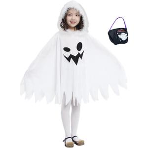 #NA Kids White Ghost Cloak Spooky Trick-or-Treating Halloween Costume with HandBag (7-9 Years)