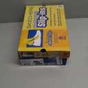 Skechers Men's Go Walk Flex No Hands Hands Free Slip-Ins Sneaker, Black, 8.5