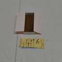 SHOYEIDO Plum Blossoms Incense, 150 Sticks - Baika-ju