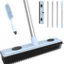 Rubber Broom Carpet Rake for Pet Hair Removal, Dog Hair Broom with 59" Adjustable Handle, Push Broom with Squeegee for Carpet, Hardwood Floor, Tile, Includes 1 Pet Hair Brush