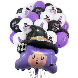 HOUSE OF PARTY Halloween Witch Foil Balloon - 50PCS Black White Purple Witch, Hat, Spider Web Latex Balloons for Kids Birthday Party Decorations, School Classroom Games, Kids' HandOut
