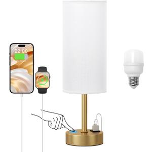 Elegant Gold Touch Table Lamp, Modern Wedding Gift for Couples, Bedside Lamps with USB-C USB-A Charging Ports, 3 Way Dimmable Small Lamp for Office, Living Room, Bathroom (14in)