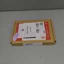 Seagate Portable 5TB External Hard Drive HDD  USB 3.0 for PC, Mac, PS4, & Xbox - 1-Year Rescue Service (STGX5000400), Black