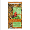 Hot Pepper Spicy Wild Bird Food, 9 Pound Bag