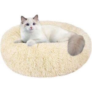 Nisrada Cat Beds for Indoor Cats,20 Inch Dog Bed for Small Melium Large Dogs, Washable-Round Pet Bed for Puppy and Kitten with Slip-Resistant Bottom (20 Inch, Beige)