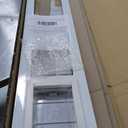 Ideal Pet Products Aluminum Pet Patio Door, Adjustable Height 77-5/8" to 80-3/8", 5" x 7" Flap Size, White