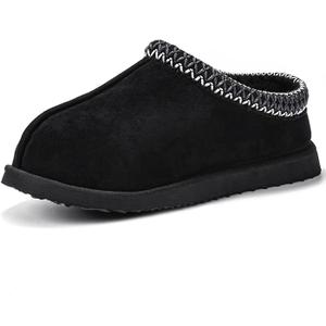 Women's Fuzzy Cozy Warm Slippers Indoor and Outdoor Slip On Cute House Fluffy Clogs size 9, Black 