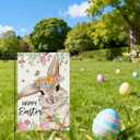 Heyfibro Happy Easter Bunny Garden Flag 12x18 Double Sided Burlap, Floral Wreath Rabbit with Spring Flowers & Decorative Eggs Yard Banner for Holiday Farmhouse Yard Outdoor Decor(ONLY FLAG)