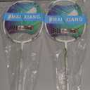 2 Pcs Professional Badminton Rackets Full Carbon Fiber Badminton Racquet (White)