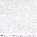 Boppy Nursing Pillow Cover - Soft, Hypoallergenic Washable Microfiber Bottle & Breastfeeding Pillow Covers (Redesigned Feeding Pillow Sold Separately) - Cream Retro Squiggles
