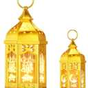 Threan 2 Pcs Ramadan Lantern, 6.9" and 11" Golden Ramadan Mubarak LED Lantern Eid Lights with Star and Moon Patterns Hanging Light for Home Patio Table Wedding Centerpiece Festival Decor