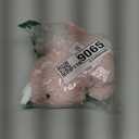 Little Flying Dragon - Cute Stuffed Animal Plush Toy - Adorable Soft Dragons Toy Plushies and Gifts - Perfect Present for Kids (Pink,7.87in/20cm)