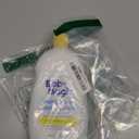 Baby Magic Original Moisturizing Lotion, Hypoallergenic, 16 fl oz. (16.5 Ounce (Pack of 1))