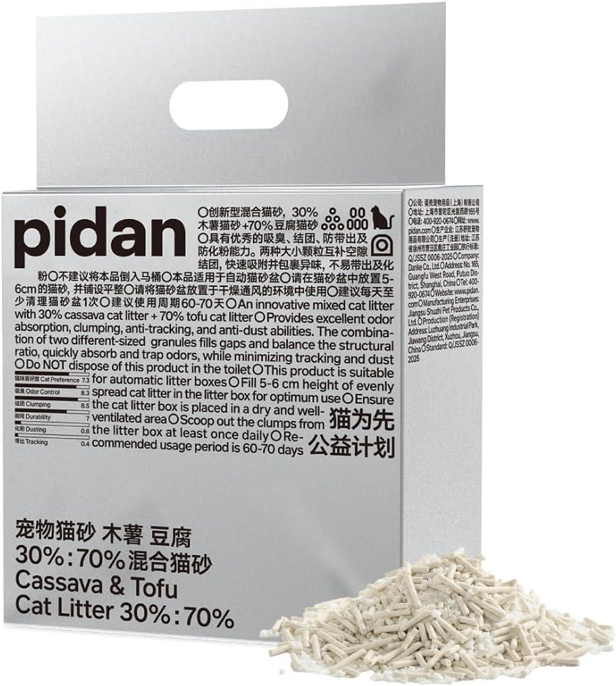 pidan Cassava Cat Litter with Tofu Litter clumping,Odor Control,Plant-Based Natural Ingredients,Ultra Absorbent and Fast Drying,Low Dust,Scented (5.3lb1bag)