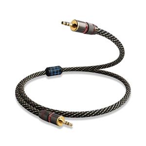 Audiophile HiFi Audio Cable3.5mm to 3.5mm,6N OFC Core,24K Gold-Plated Plugs,with Nylon Braid,AUX Cable,Compatible with Phone,MP4,Speakers,Amplifiers,TV(6.56ft/2m)