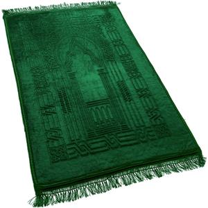 Empire Home Islamic Prayer Rug Oversized Soft Thick Plush Musalla Mat - for Men Women Childred -   (Hunter Green)