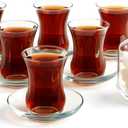 Traditional Turkish Tea Glasses Set Includes; 6 Glasses tea cups (4 oz), 6 Saucers and Sugar Bowl with Glass Cover (8.6 oz), Arabic Persian Tea Cups (13 Pieces)