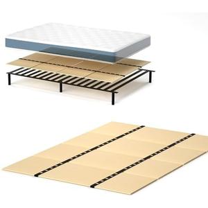 Yarfyk Folding Bed Support, Queen Size Board, 60" x 48"