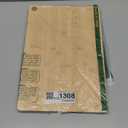 Hiware Extra Large Bamboo Cutting Board for Kitchen, Heavy Duty Wood Cutting Board with Juice Groove, 100% Organic Bamboo, Pre Oiled, 18" x 12"