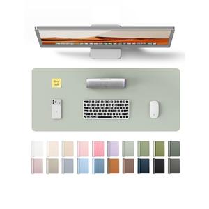 YSAGi Leather Desk Protector, Office Mat, Large Mouse Mat, Non-Slip PU Leather Blotter, Laptop Pad, Waterproof Writing Pad for Office and Home (Beige, 23.6" x 13.8")