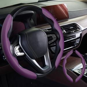 WOCOCN 2pcs Car Steering Wheel Cover,Anti-Skid Carbon Fiber Steering Wheel Protector for Men Women,Multiple Color Options,Universal for Most Car Interiors Accessories (NewPurple)