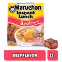 Maruchan Instant Lunch Ramen Noodles, Beef Flavor Japanese-Style Instant Noodle Soup, Easy Meal Ready in 3 Minutes 2.25 Oz. (12 Pack) (EXP 08/11/27)