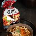 GARAK Kimchi Soup Udon Noodles (3 Packs)  Thick Japanese-Style Korean Noodles with Seasoning, Ready in 2 Minutes, Perfect for Quick Meals (645g / 22.75oz)