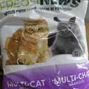 Fresh News Recycled Paper Multi-Cat Pellet Non-Clumping Paper Cat Litter, 25 Pound, 2X Odor Control, Made in USA